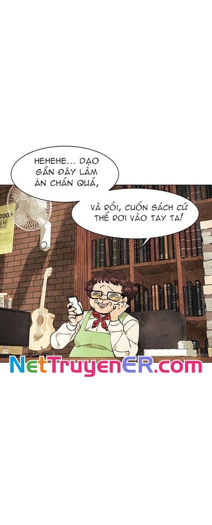 Tiểu Thuyết Đầu Tay Của Ác Nữ Chapter 3 - 47