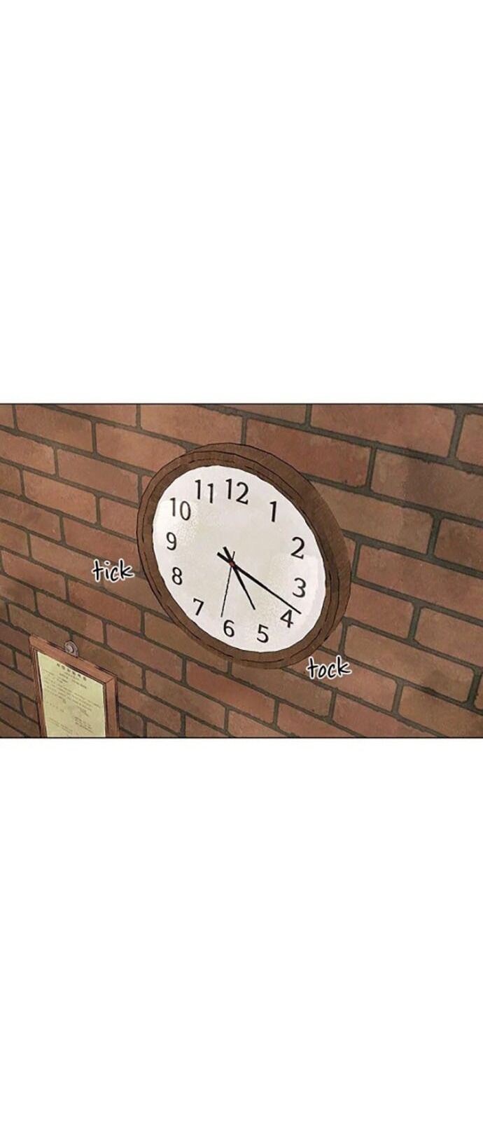 Tiểu Thuyết Đầu Tay Của Ác Nữ Chapter 3 - 52