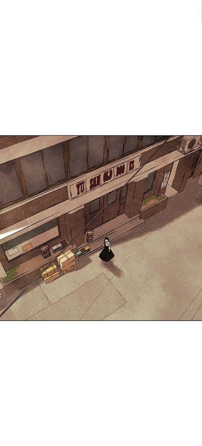 Tiểu Thuyết Đầu Tay Của Ác Nữ Chapter 3 - 58