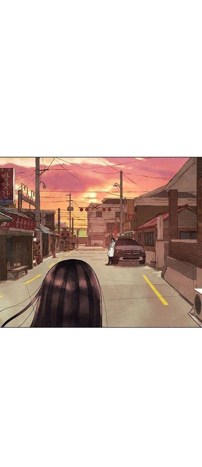 Tiểu Thuyết Đầu Tay Của Ác Nữ Chapter 3 - 61