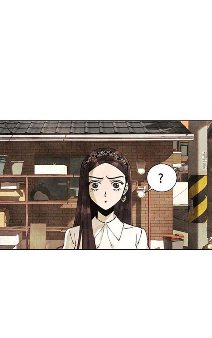 Tiểu Thuyết Đầu Tay Của Ác Nữ Chapter 3 - 69