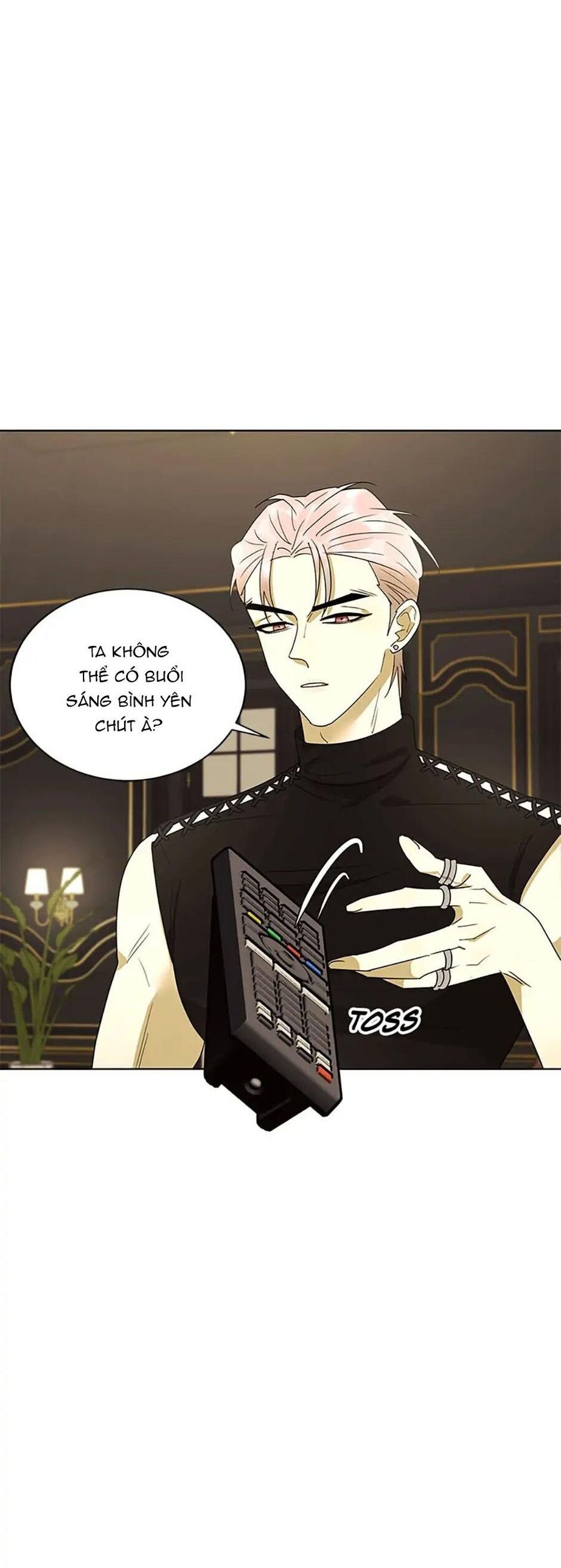 Tiểu Thuyết Đầu Tay Của Ác Nữ Chapter 31 - 31