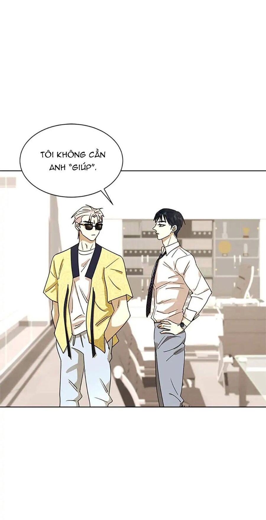 Tiểu Thuyết Đầu Tay Của Ác Nữ Chapter 32 - 12