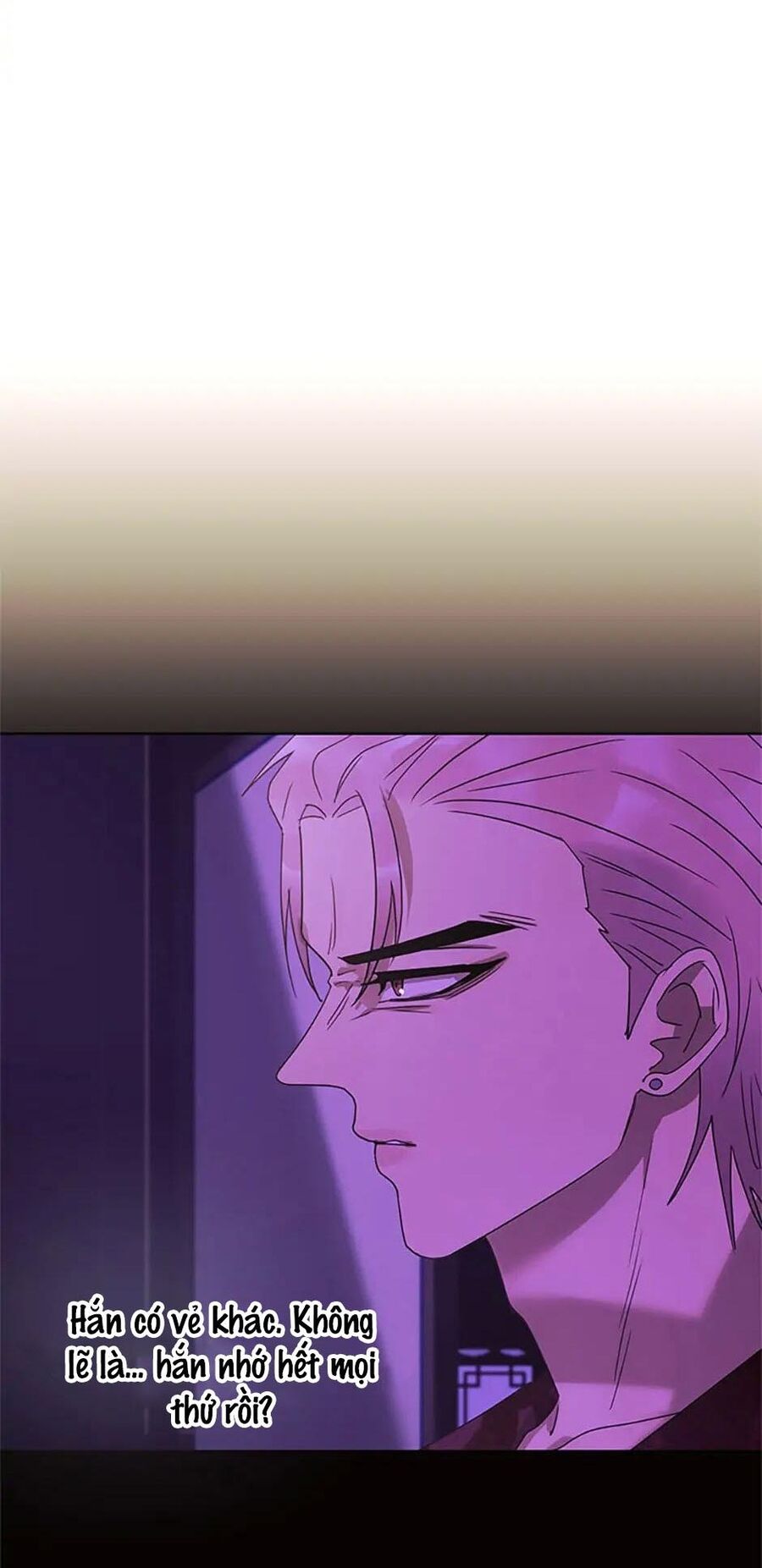 Tiểu Thuyết Đầu Tay Của Ác Nữ Chapter 32 - 15