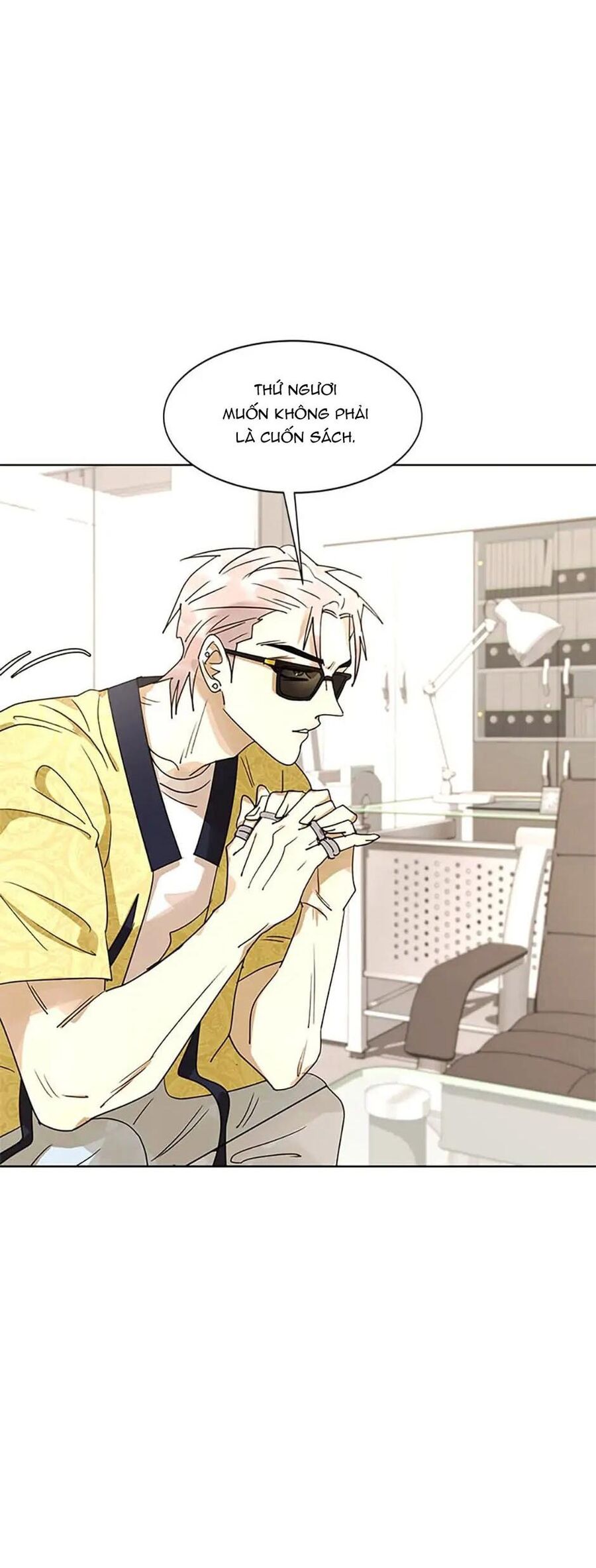 Tiểu Thuyết Đầu Tay Của Ác Nữ Chapter 32 - 7