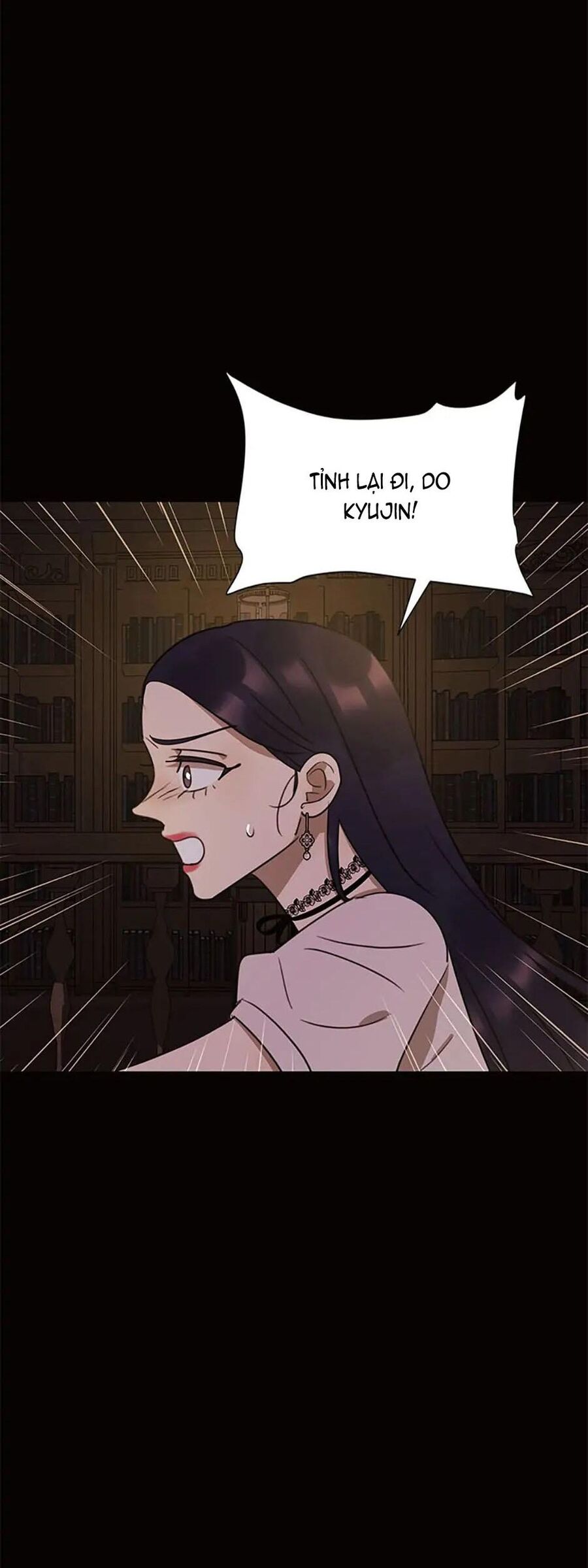 Tiểu Thuyết Đầu Tay Của Ác Nữ Chapter 33 - 5