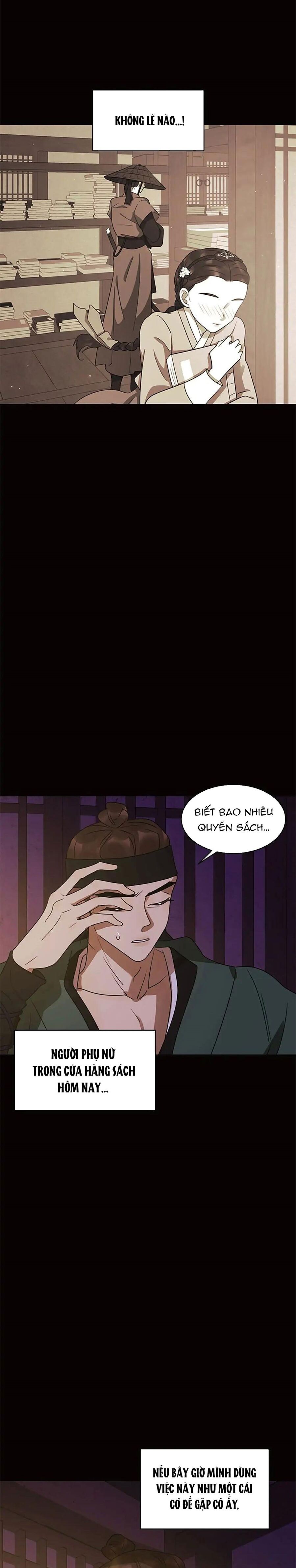 Tiểu Thuyết Đầu Tay Của Ác Nữ Chapter 35 - 14