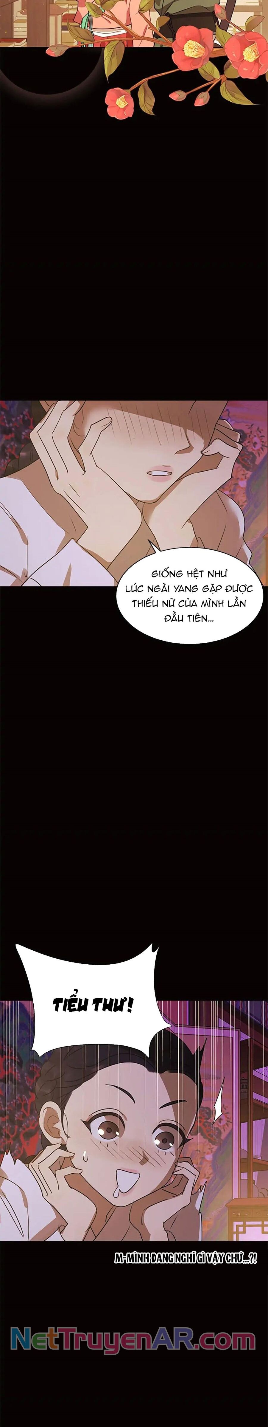 Tiểu Thuyết Đầu Tay Của Ác Nữ Chapter 35 - 16