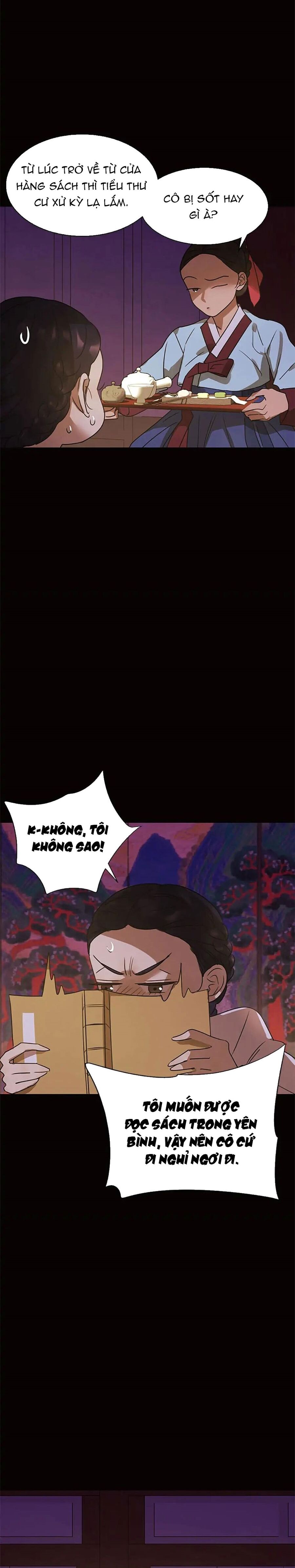 Tiểu Thuyết Đầu Tay Của Ác Nữ Chapter 35 - 17