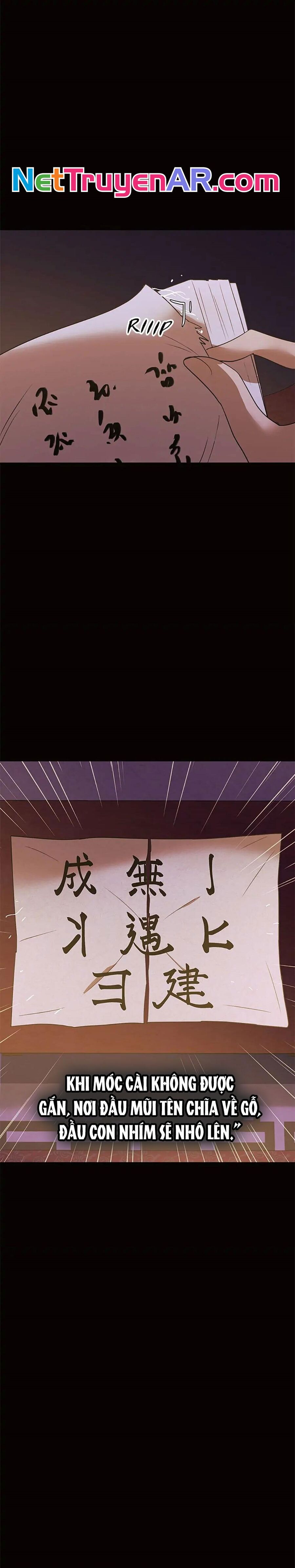 Tiểu Thuyết Đầu Tay Của Ác Nữ Chapter 35 - 19
