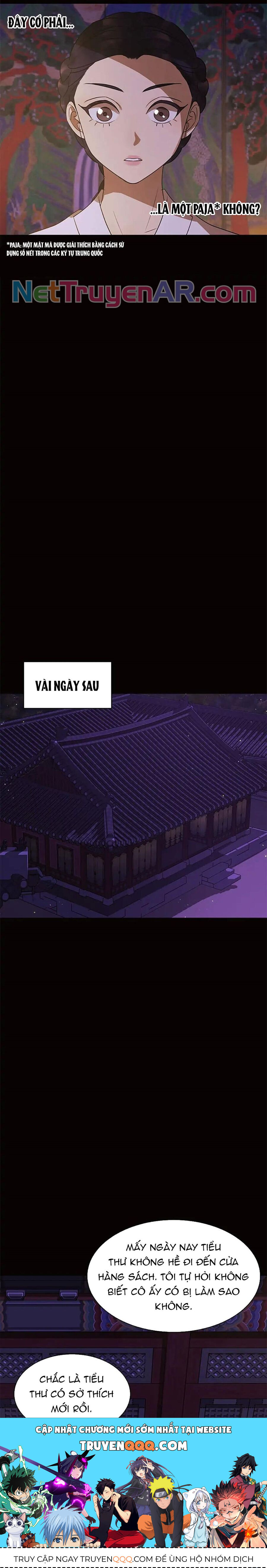 Tiểu Thuyết Đầu Tay Của Ác Nữ Chapter 35 - 20