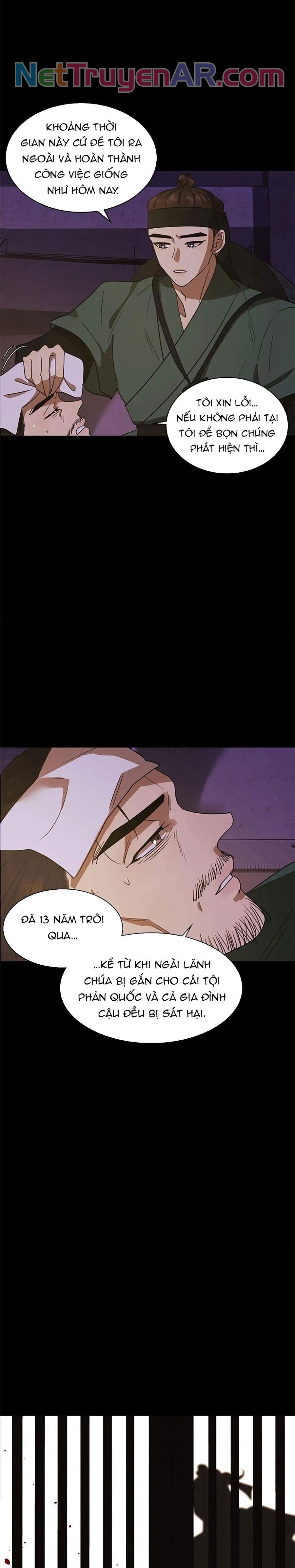 Tiểu Thuyết Đầu Tay Của Ác Nữ Chapter 35 - 7