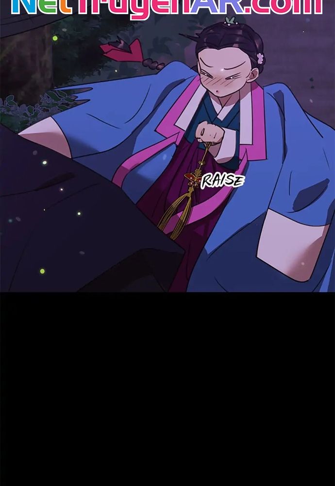 Tiểu Thuyết Đầu Tay Của Ác Nữ Chapter 36 - 17