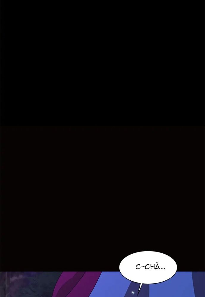 Tiểu Thuyết Đầu Tay Của Ác Nữ Chapter 36 - 22