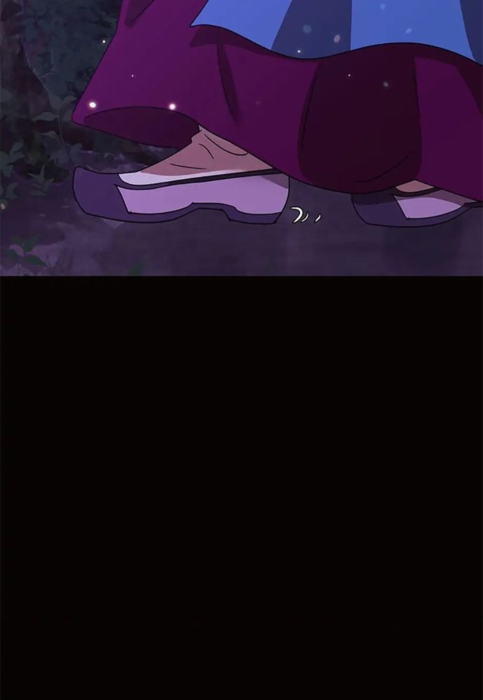 Tiểu Thuyết Đầu Tay Của Ác Nữ Chapter 36 - 23