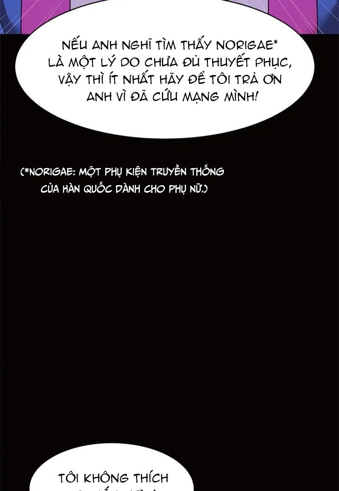 Tiểu Thuyết Đầu Tay Của Ác Nữ Chapter 36 - 25