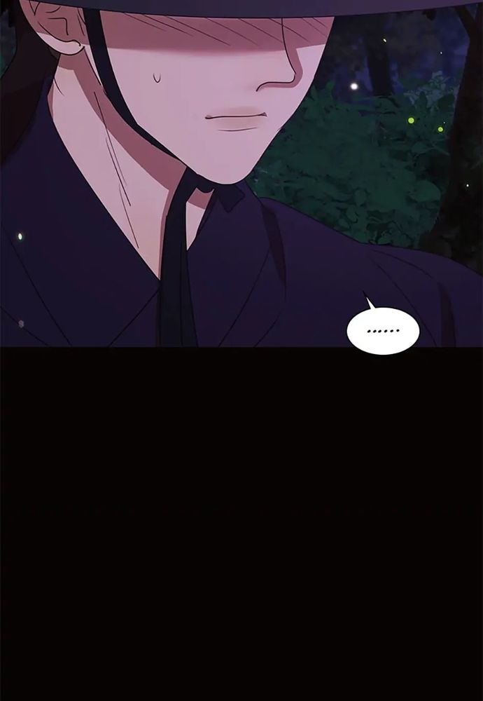 Tiểu Thuyết Đầu Tay Của Ác Nữ Chapter 36 - 29