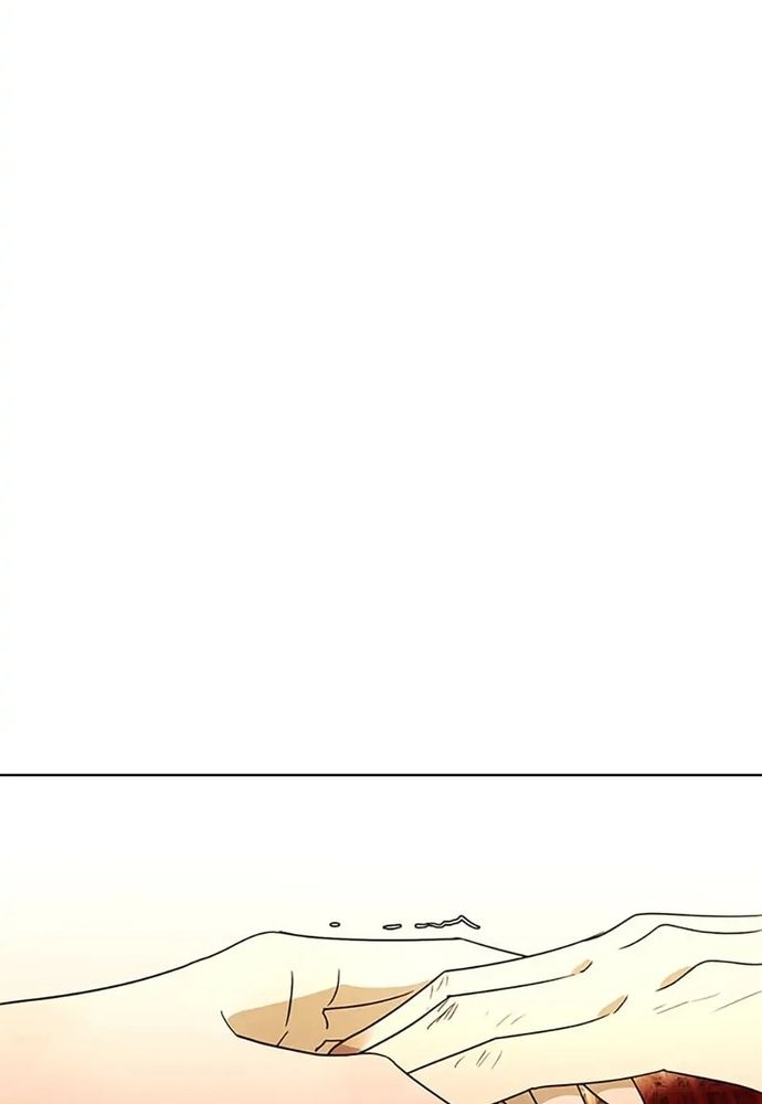 Tiểu Thuyết Đầu Tay Của Ác Nữ Chapter 36 - 86