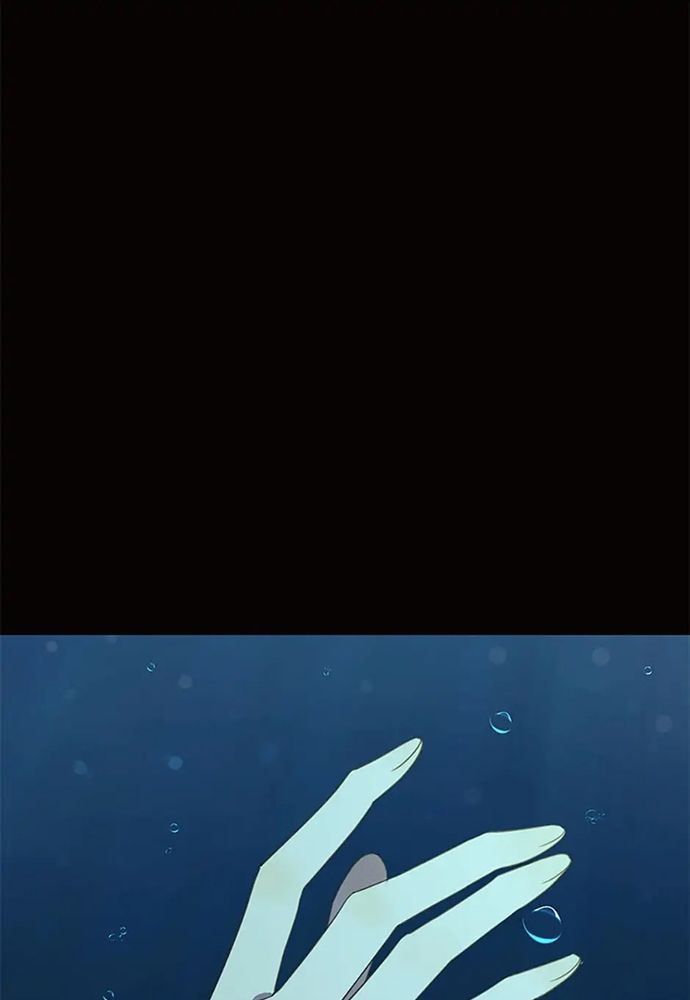 Tiểu Thuyết Đầu Tay Của Ác Nữ Chapter 37 - 2