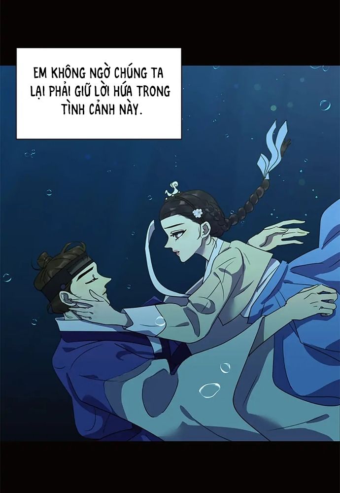 Tiểu Thuyết Đầu Tay Của Ác Nữ Chapter 37 - 19
