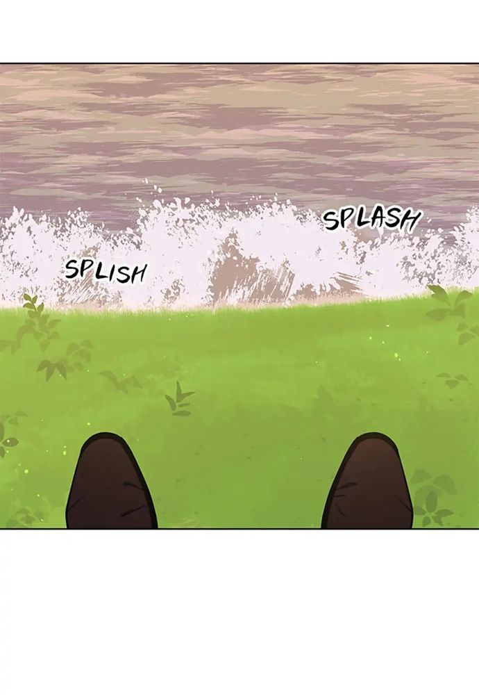 Tiểu Thuyết Đầu Tay Của Ác Nữ Chapter 37 - 23