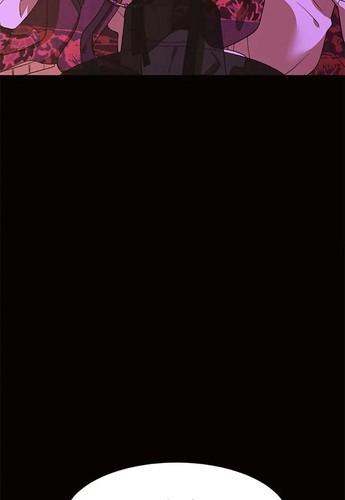 Tiểu Thuyết Đầu Tay Của Ác Nữ Chapter 37 - 28