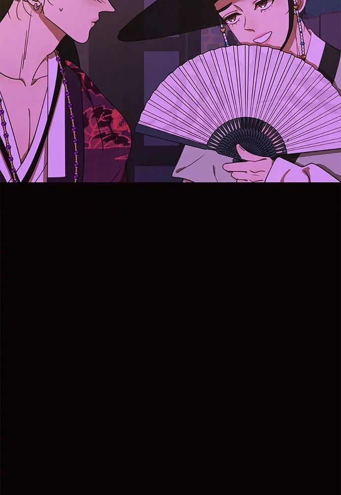 Tiểu Thuyết Đầu Tay Của Ác Nữ Chapter 37 - 31