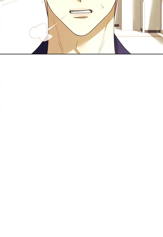 Tiểu Thuyết Đầu Tay Của Ác Nữ Chapter 38 - 11