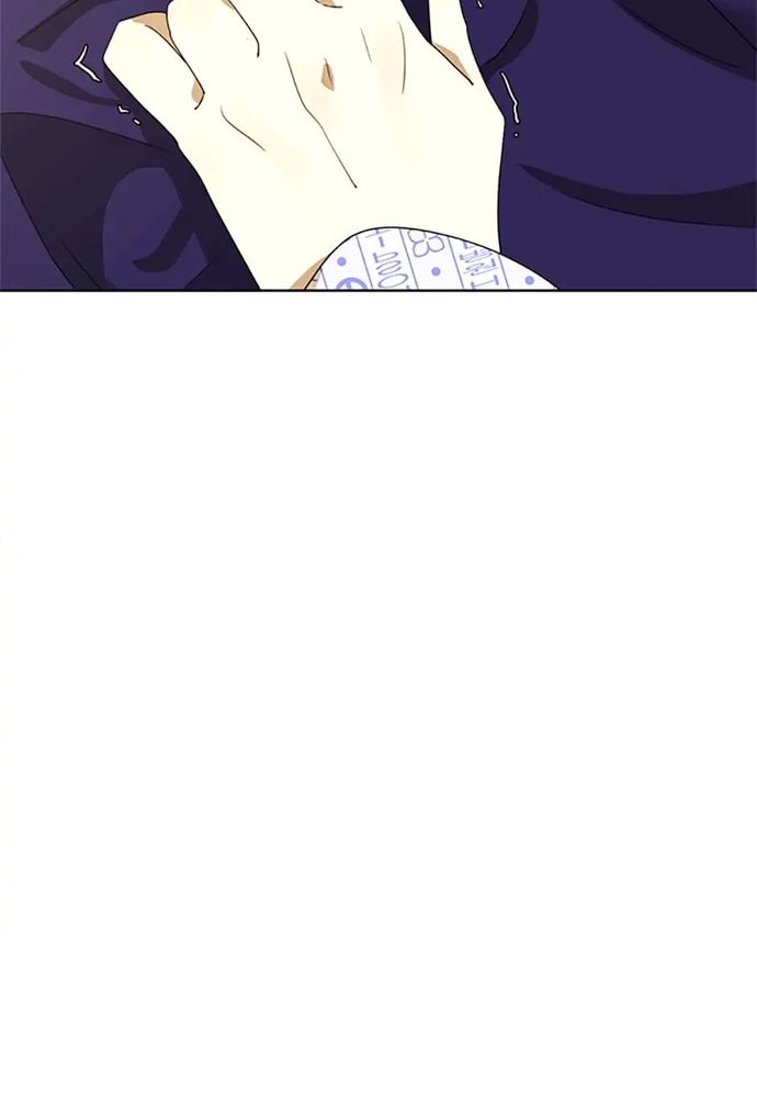 Tiểu Thuyết Đầu Tay Của Ác Nữ Chapter 38 - 22