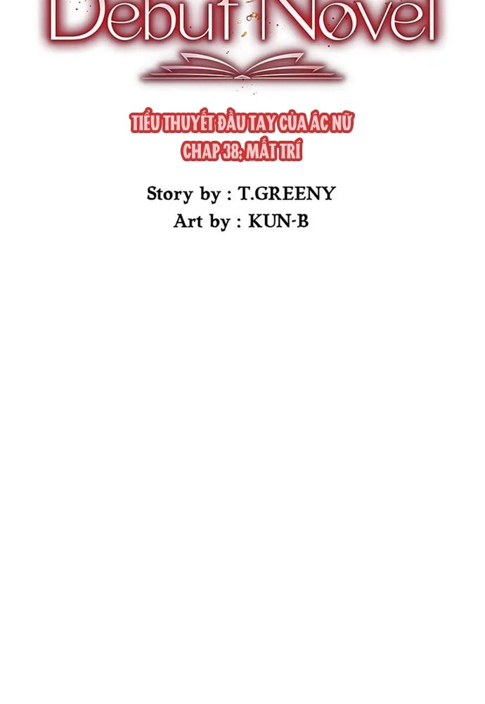 Tiểu Thuyết Đầu Tay Của Ác Nữ Chapter 38 - 25