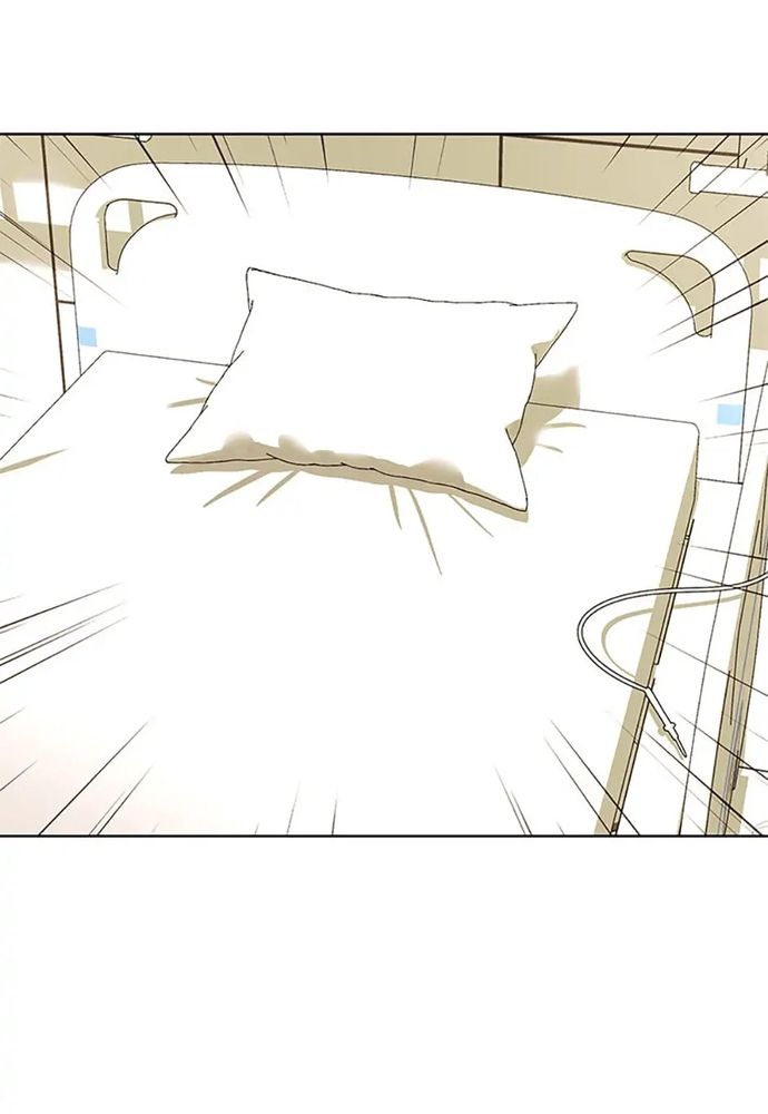 Tiểu Thuyết Đầu Tay Của Ác Nữ Chapter 38 - 5