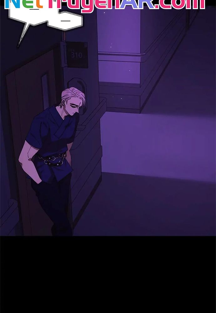 Tiểu Thuyết Đầu Tay Của Ác Nữ Chapter 38 - 57