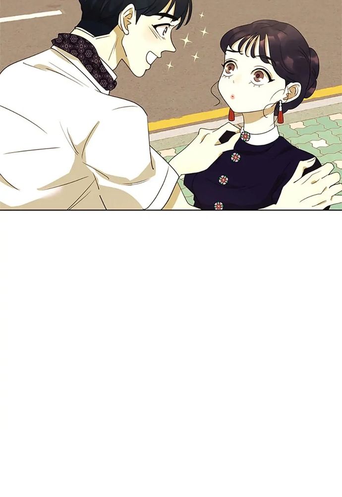 Tiểu Thuyết Đầu Tay Của Ác Nữ Chapter 39 - 101