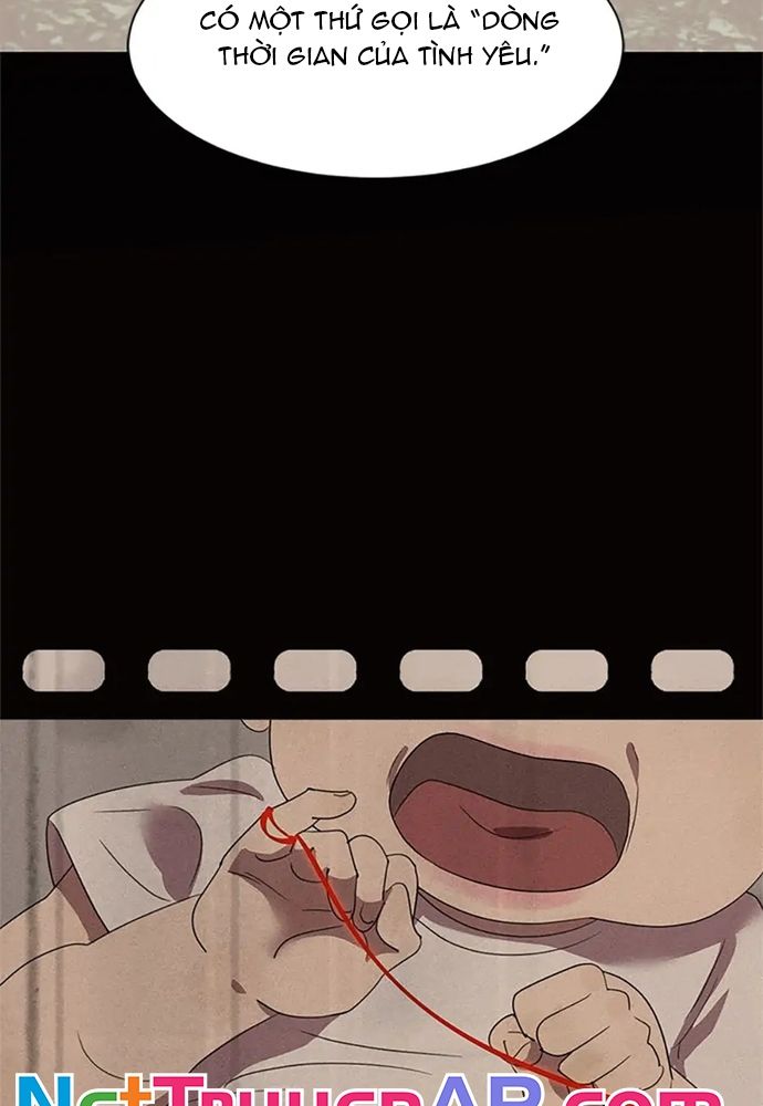Tiểu Thuyết Đầu Tay Của Ác Nữ Chapter 39 - 16
