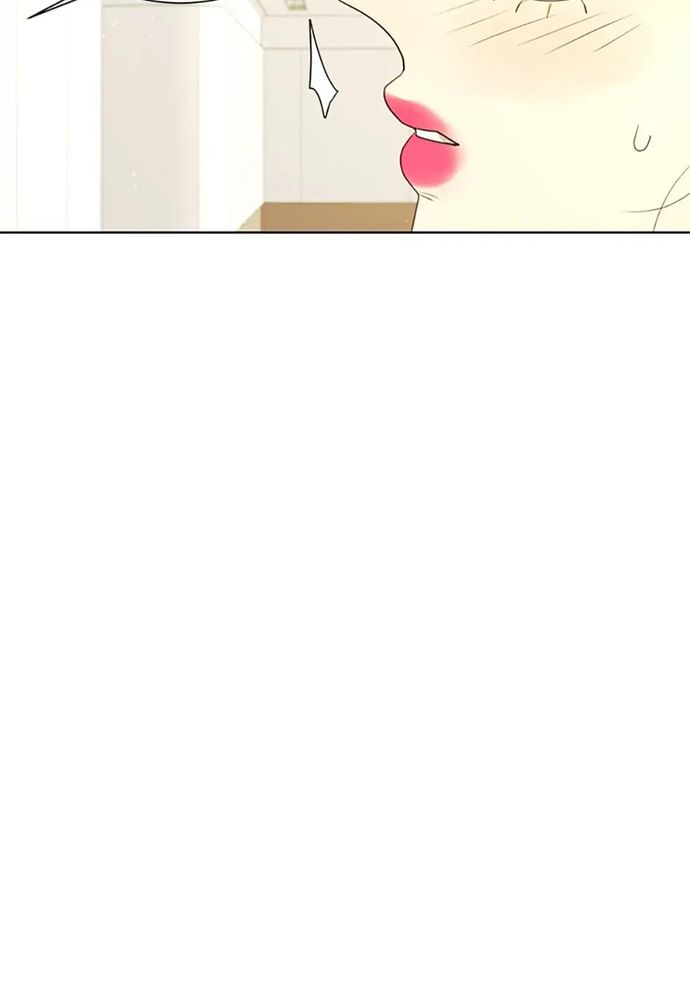 Tiểu Thuyết Đầu Tay Của Ác Nữ Chapter 39 - 24