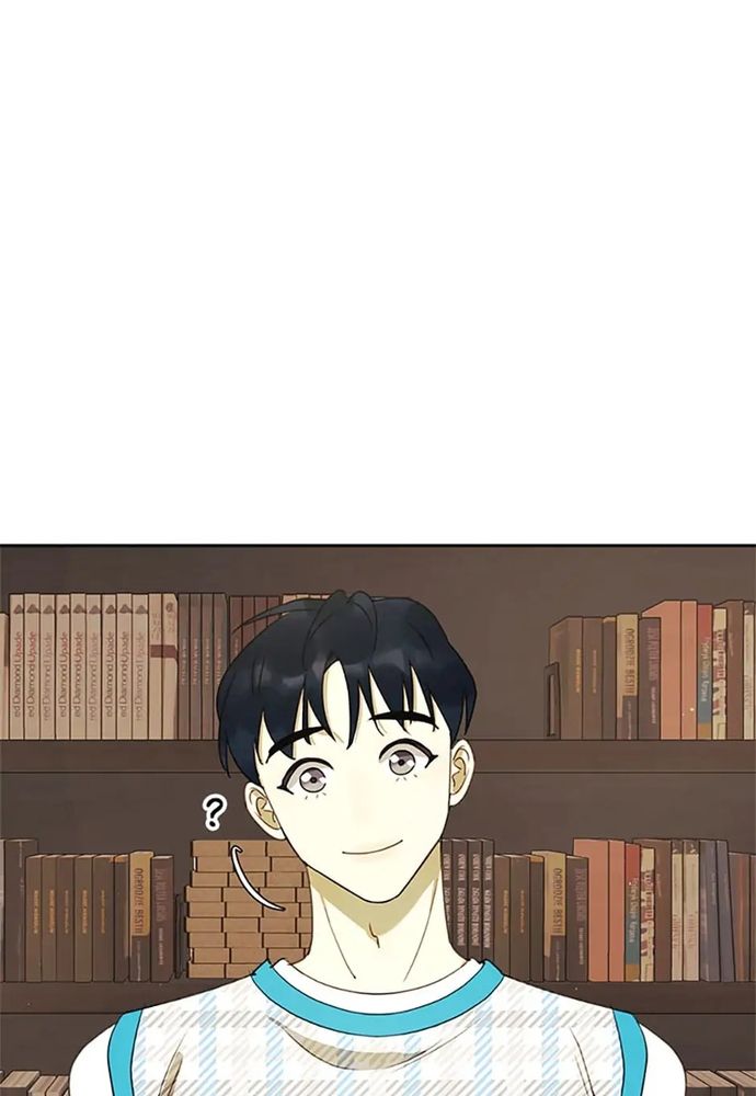 Tiểu Thuyết Đầu Tay Của Ác Nữ Chapter 39 - 54