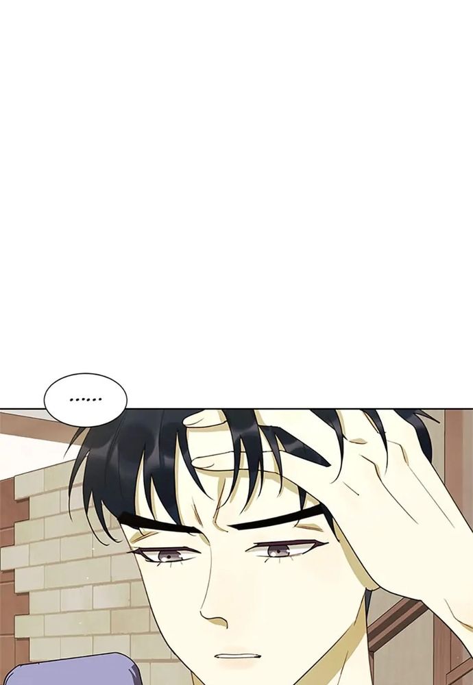 Tiểu Thuyết Đầu Tay Của Ác Nữ Chapter 39 - 65