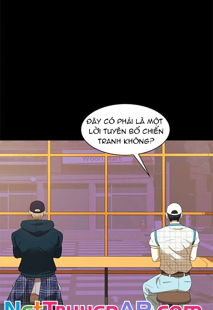 Tiểu Thuyết Đầu Tay Của Ác Nữ Chapter 39 - 76