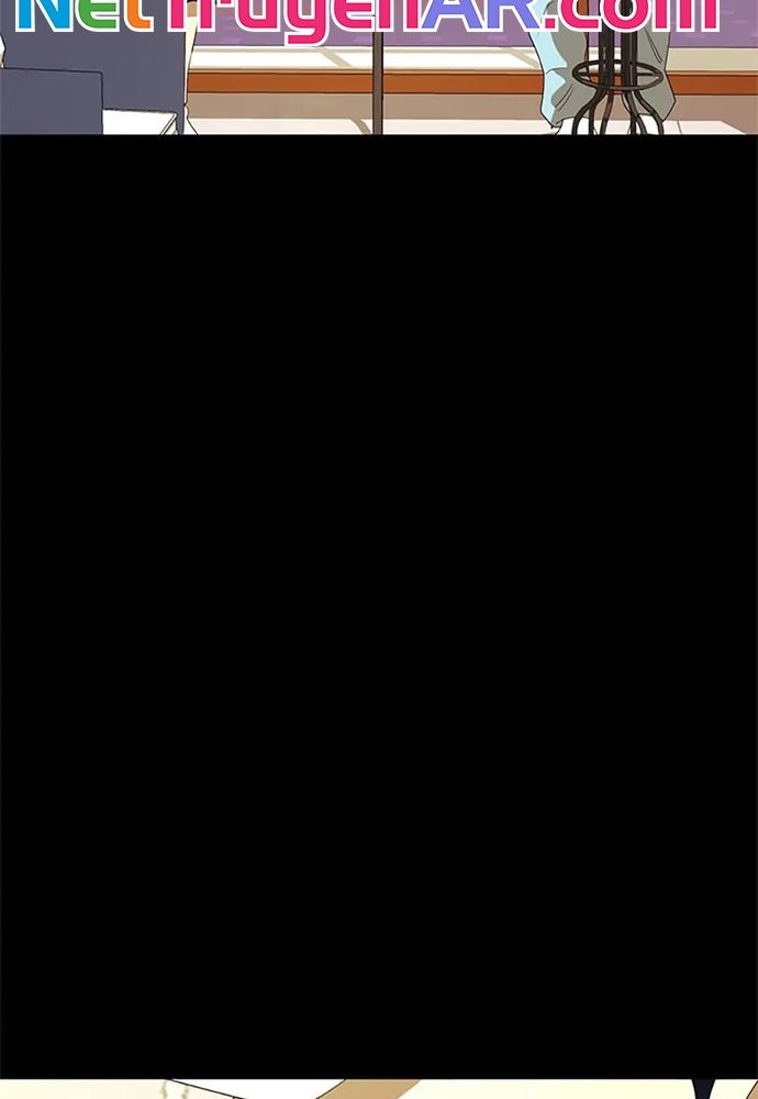 Tiểu Thuyết Đầu Tay Của Ác Nữ Chapter 39 - 77