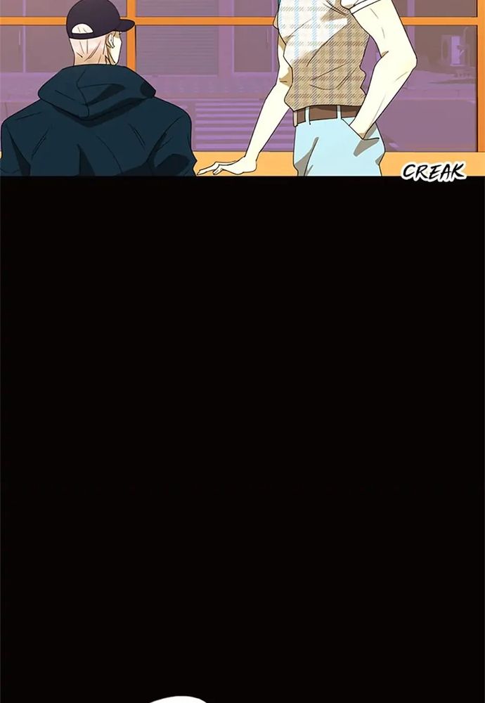 Tiểu Thuyết Đầu Tay Của Ác Nữ Chapter 39 - 83