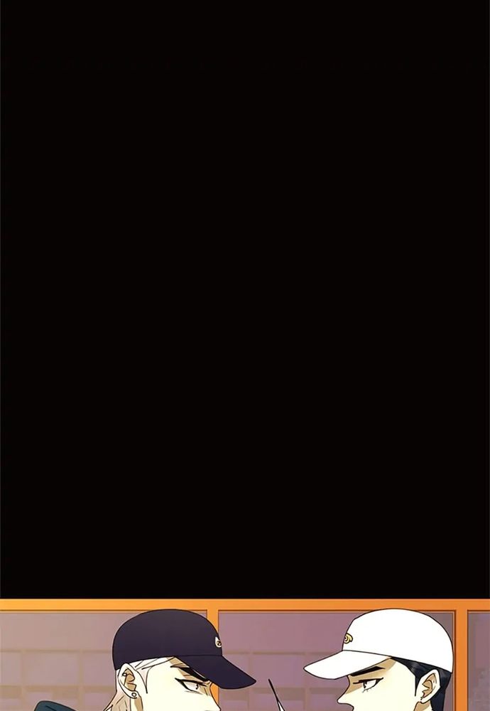 Tiểu Thuyết Đầu Tay Của Ác Nữ Chapter 39 - 85