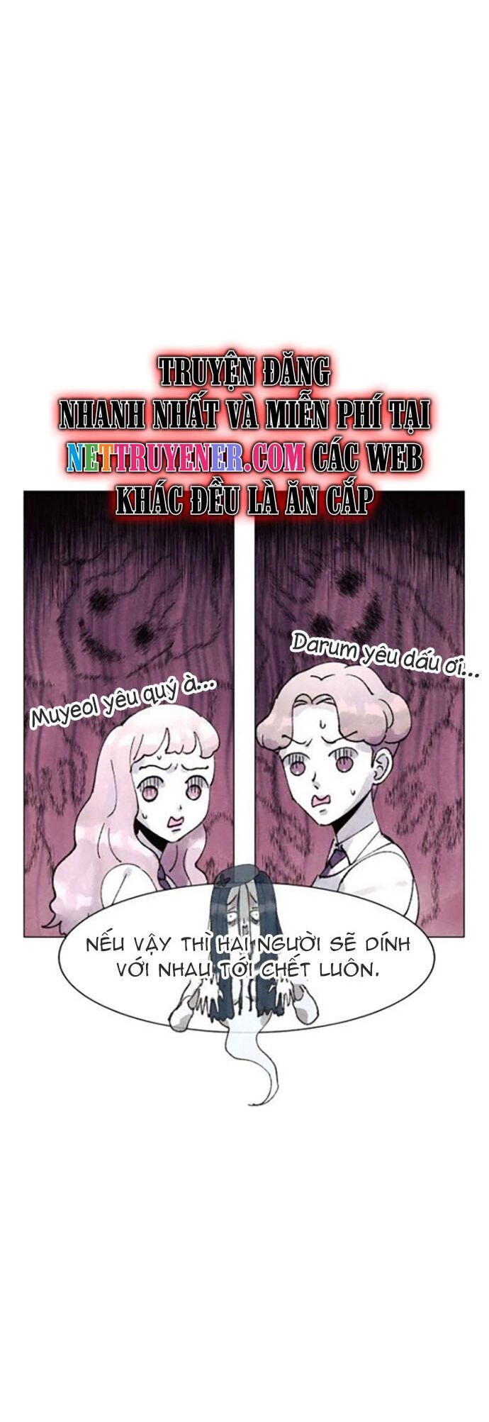 Tiểu Thuyết Đầu Tay Của Ác Nữ Chapter 4 - 14