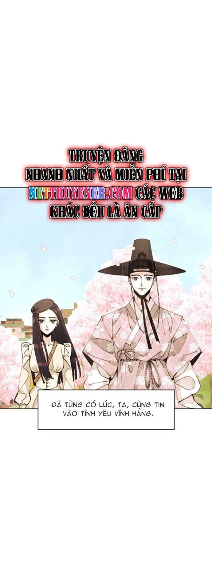 Tiểu Thuyết Đầu Tay Của Ác Nữ Chapter 4 - 17