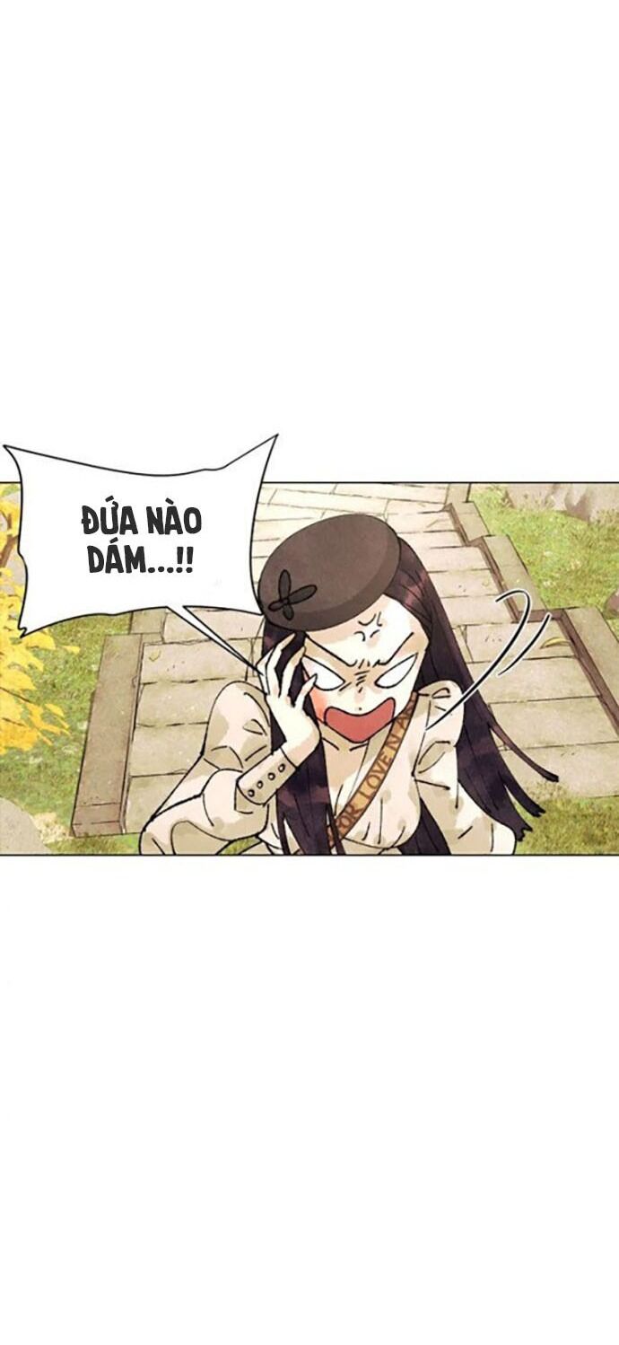 Tiểu Thuyết Đầu Tay Của Ác Nữ Chapter 4 - 24