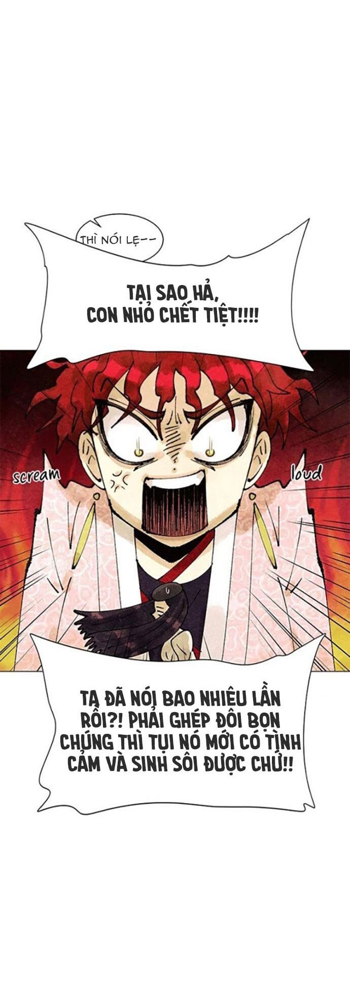 Tiểu Thuyết Đầu Tay Của Ác Nữ Chapter 4 - 27
