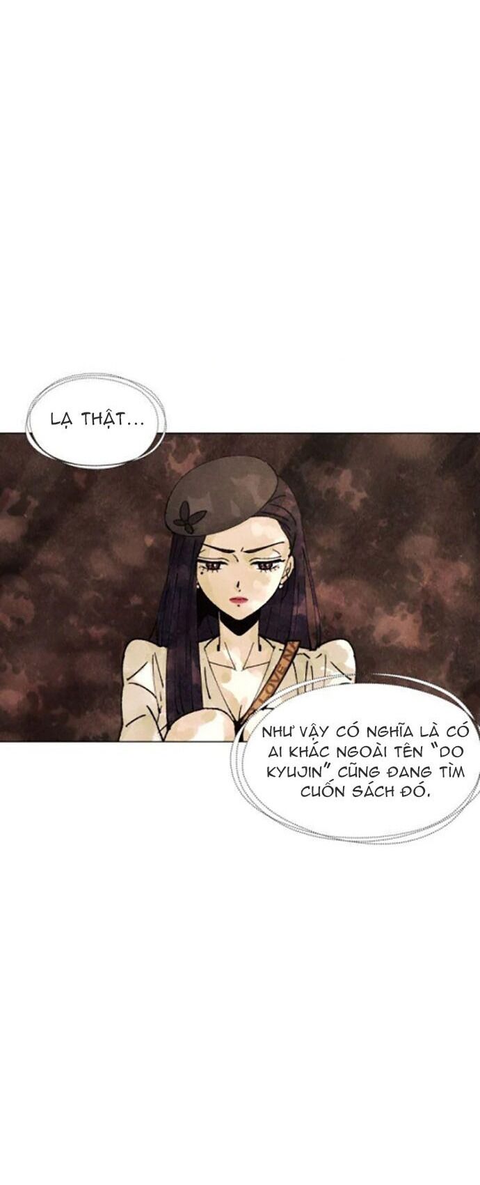 Tiểu Thuyết Đầu Tay Của Ác Nữ Chapter 4 - 4