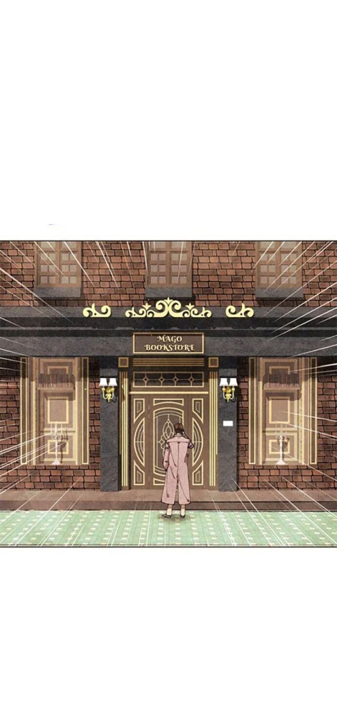 Tiểu Thuyết Đầu Tay Của Ác Nữ Chapter 4 - 44