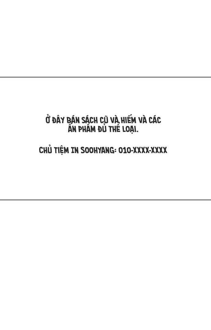 Tiểu Thuyết Đầu Tay Của Ác Nữ Chapter 4 - 52