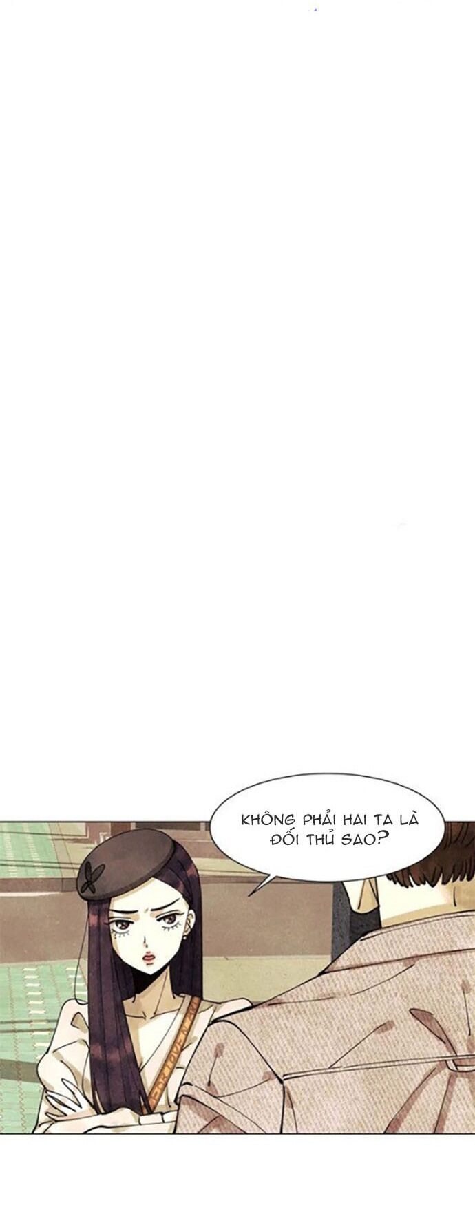 Tiểu Thuyết Đầu Tay Của Ác Nữ Chapter 4 - 58