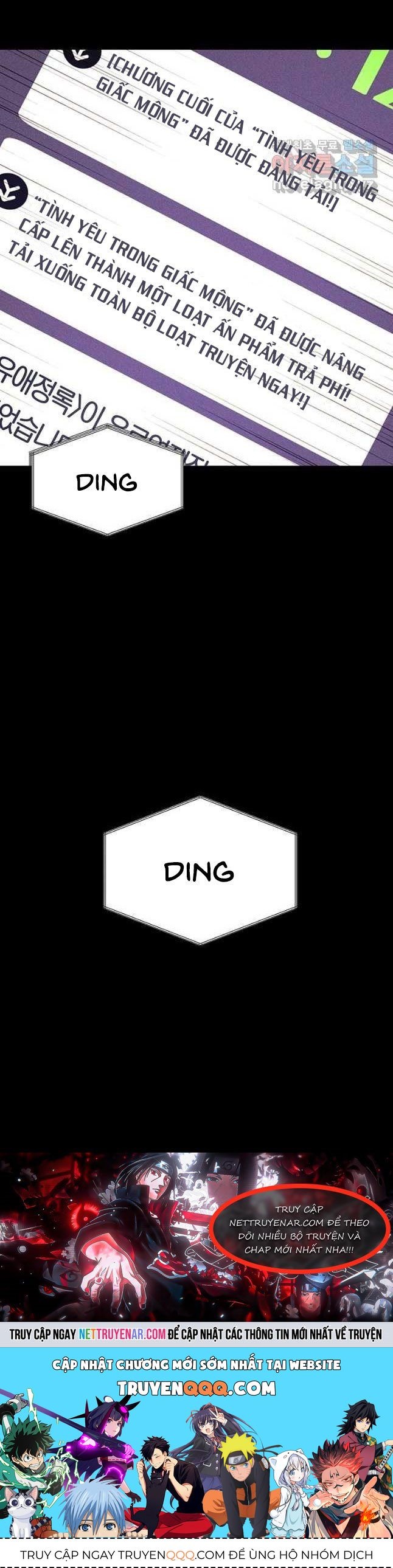 Tiểu Thuyết Đầu Tay Của Ác Nữ Chapter 40 - 18